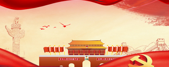 亚投娱乐(中国区)官方网站入口