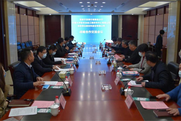 亚投娱乐(中国区)官方网站入口