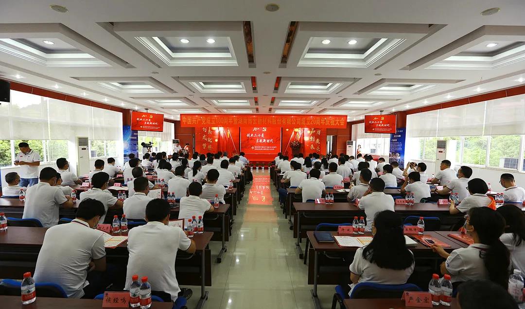 亚投娱乐(中国区)官方网站入口