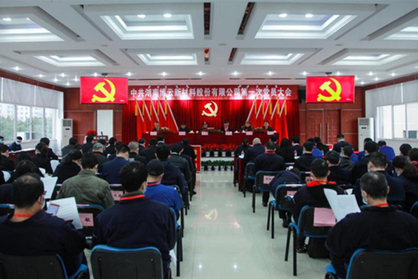 亚投娱乐(中国区)官方网站入口