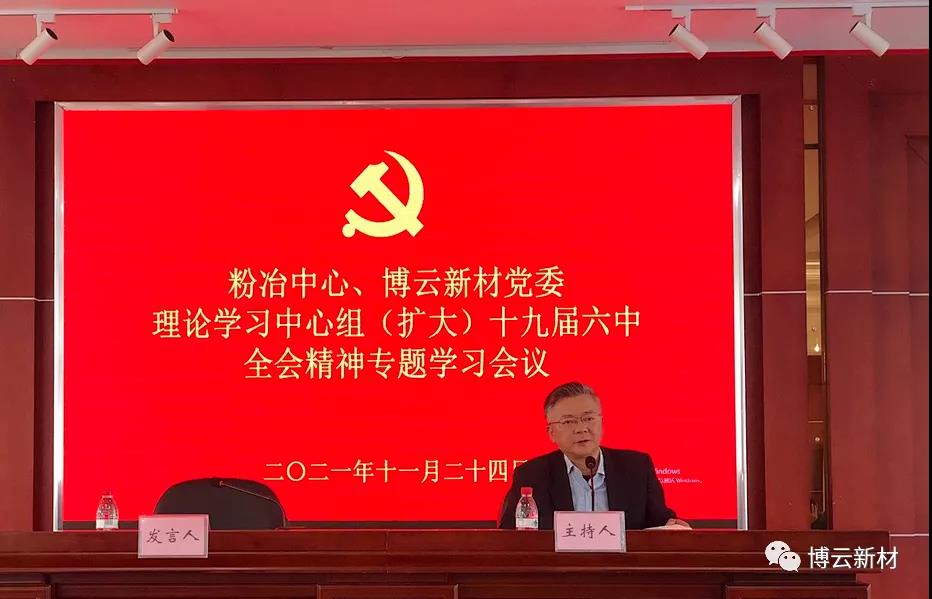 亚投娱乐(中国区)官方网站入口