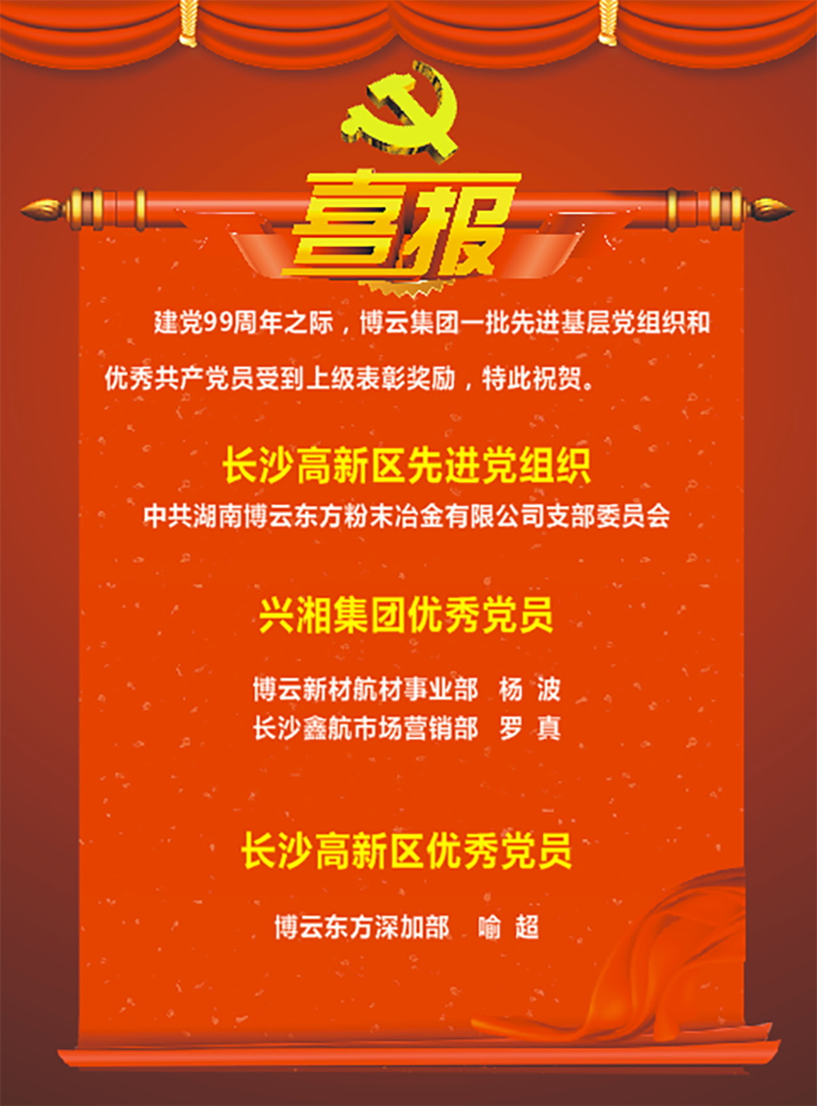 亚投娱乐(中国区)官方网站入口