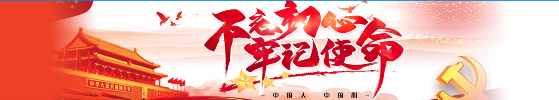 亚投娱乐(中国区)官方网站入口