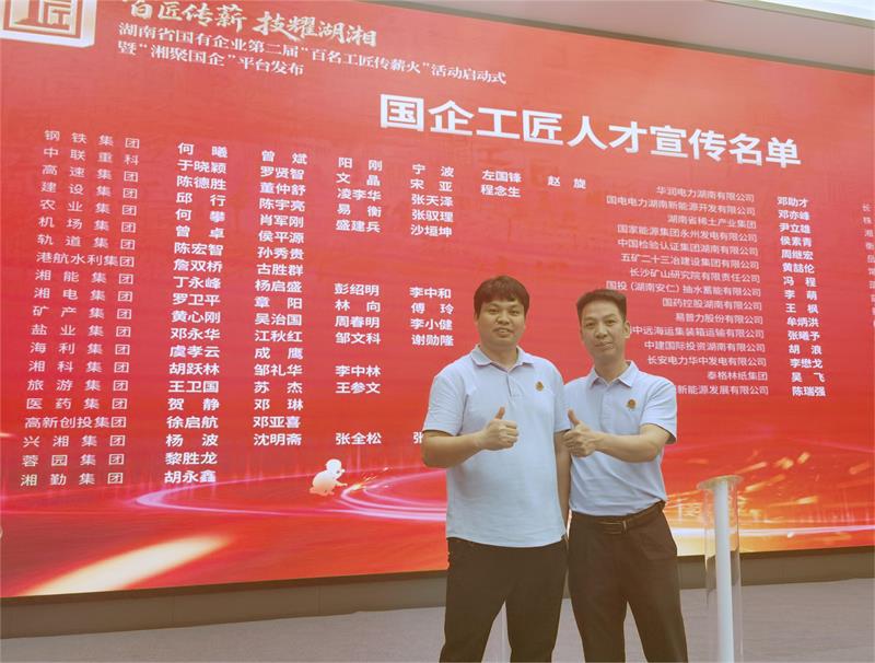 亚投娱乐(中国区)官方网站入口