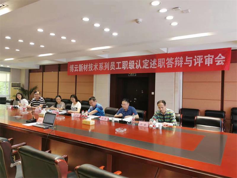 亚投娱乐(中国区)官方网站入口