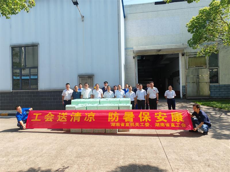 亚投娱乐(中国区)官方网站入口
