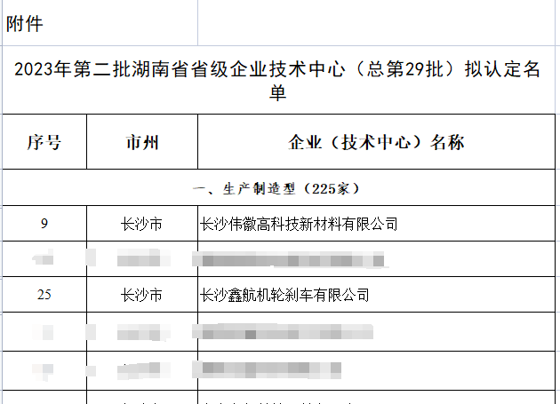 亚投娱乐(中国区)官方网站入口