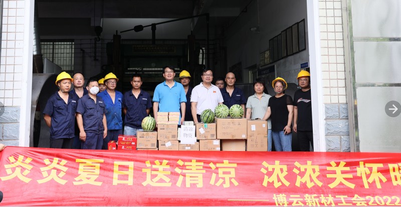 亚投娱乐(中国区)官方网站入口