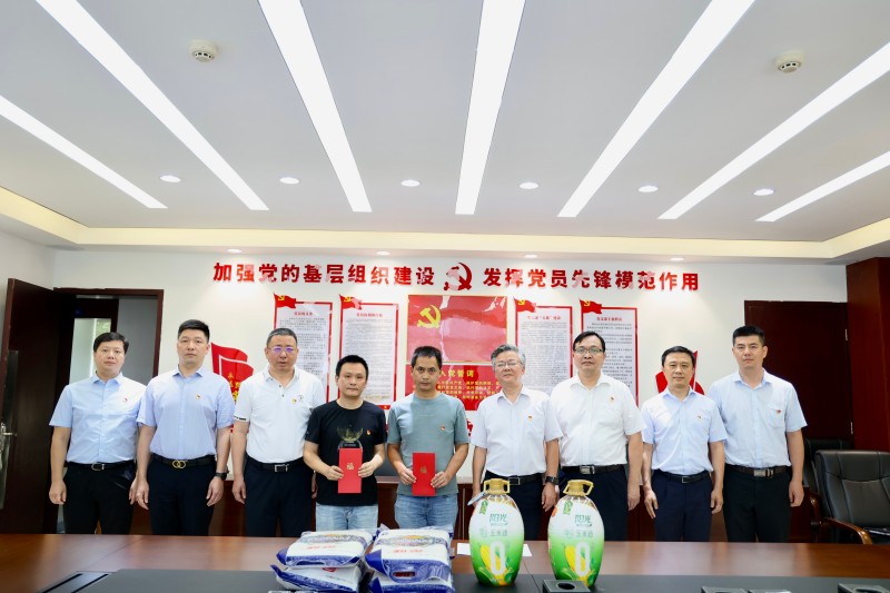 亚投娱乐(中国区)官方网站入口
