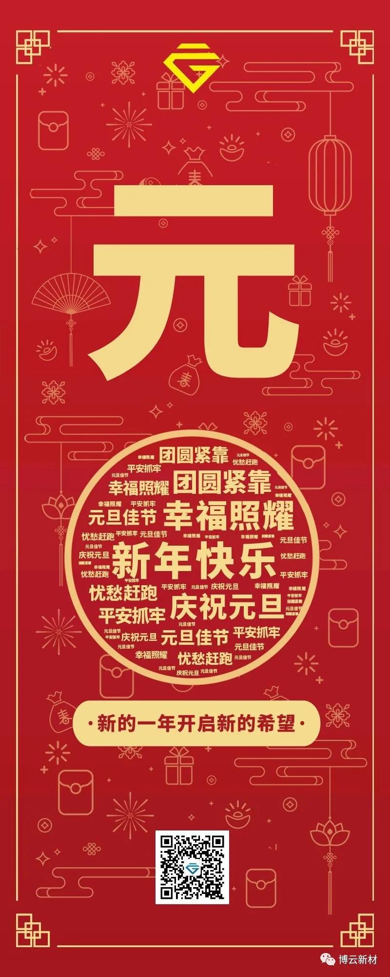 亚投娱乐(中国区)官方网站入口