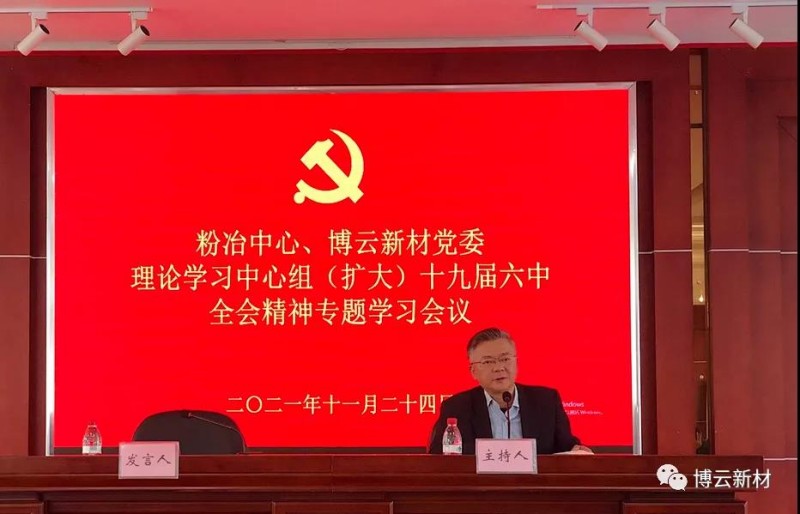 亚投娱乐(中国区)官方网站入口