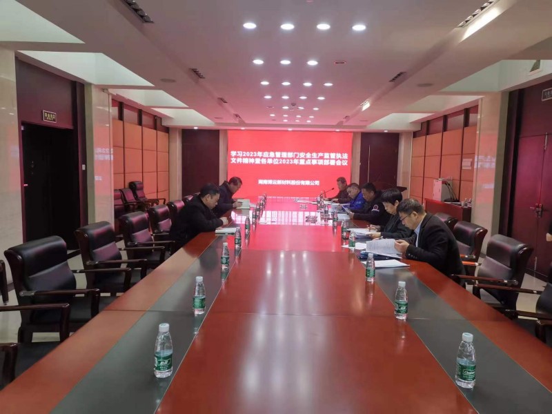 亚投娱乐(中国区)官方网站入口