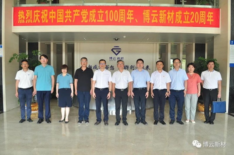 亚投娱乐(中国区)官方网站入口