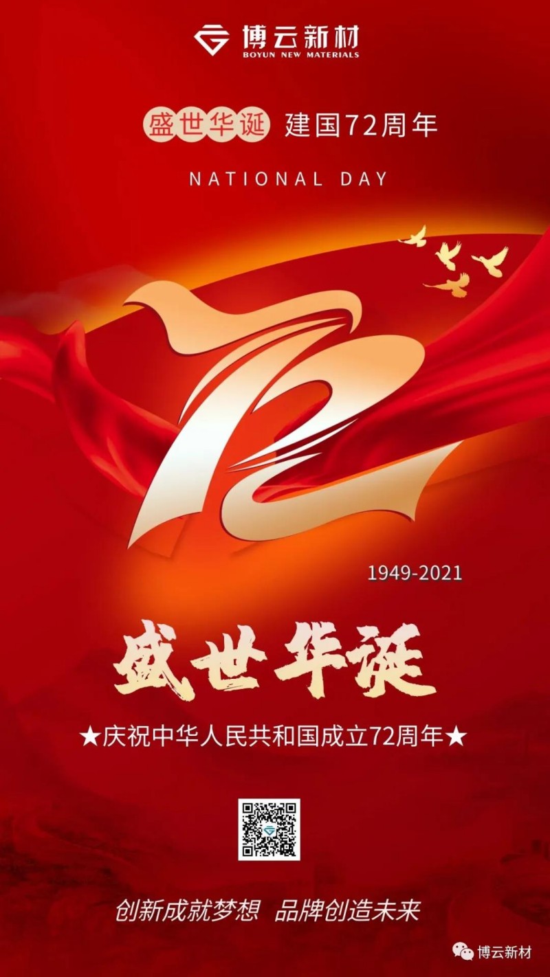 亚投娱乐(中国区)官方网站入口