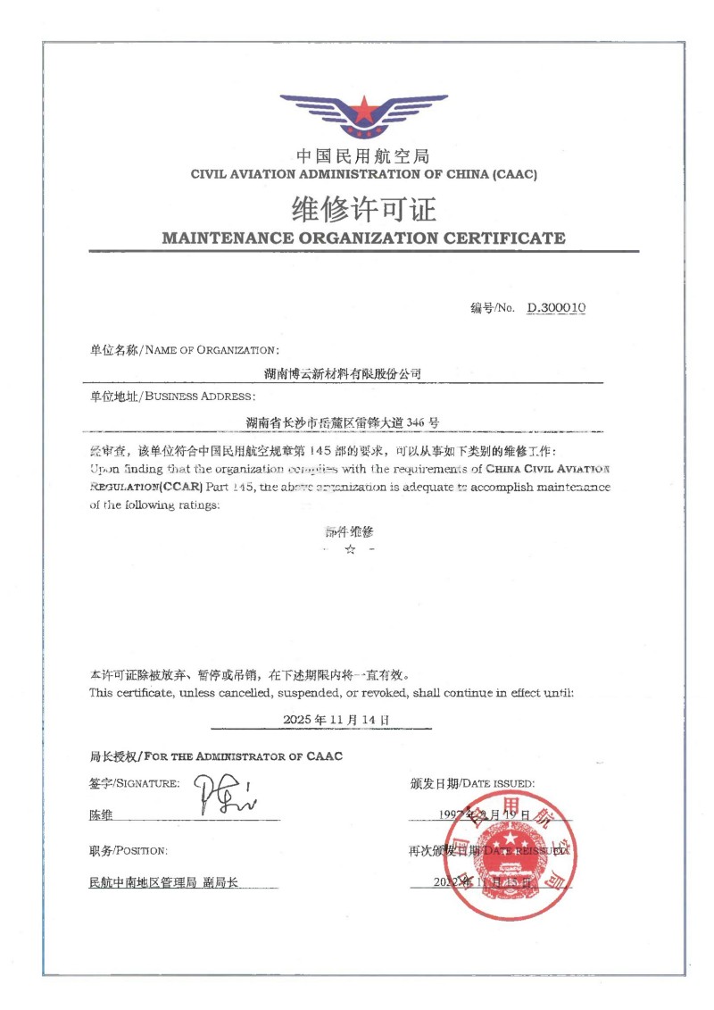 亚投娱乐(中国区)官方网站入口