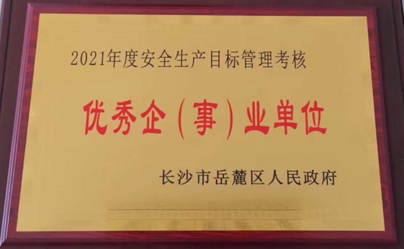 亚投娱乐(中国区)官方网站入口