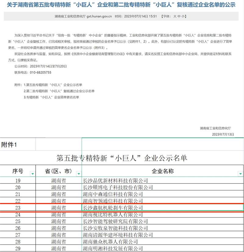 f3ccdd27d2000e3f9255a7e3e2c488006940c4acc3ab6 1.jpg