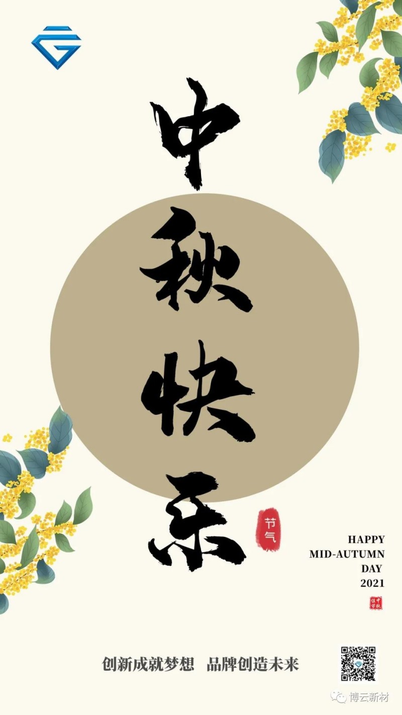 亚投娱乐(中国区)官方网站入口