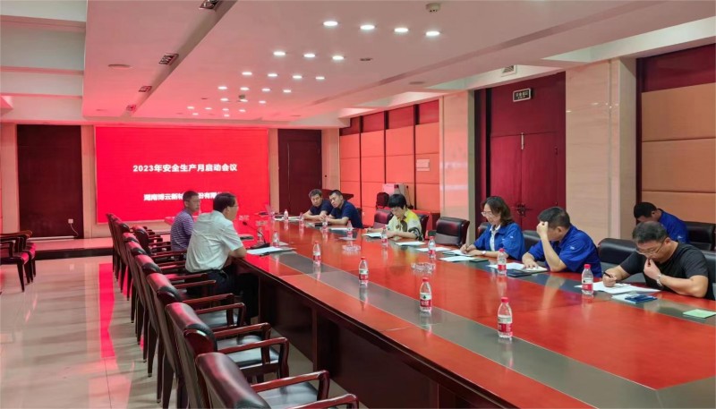 亚投娱乐(中国区)官方网站入口