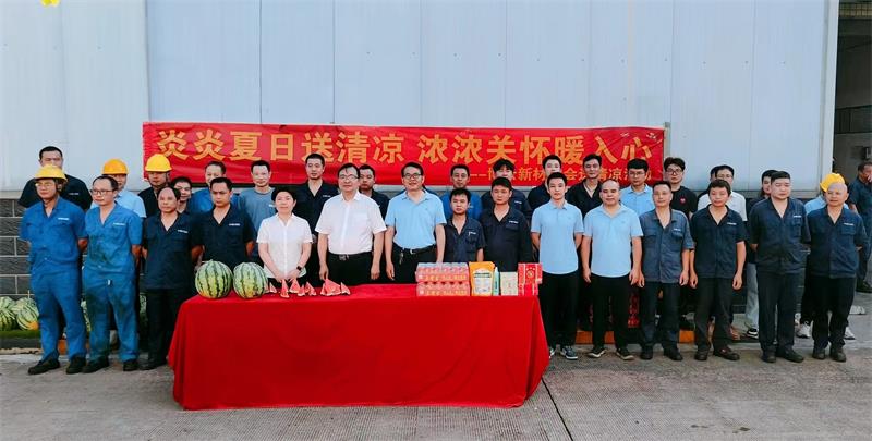 亚投娱乐(中国区)官方网站入口